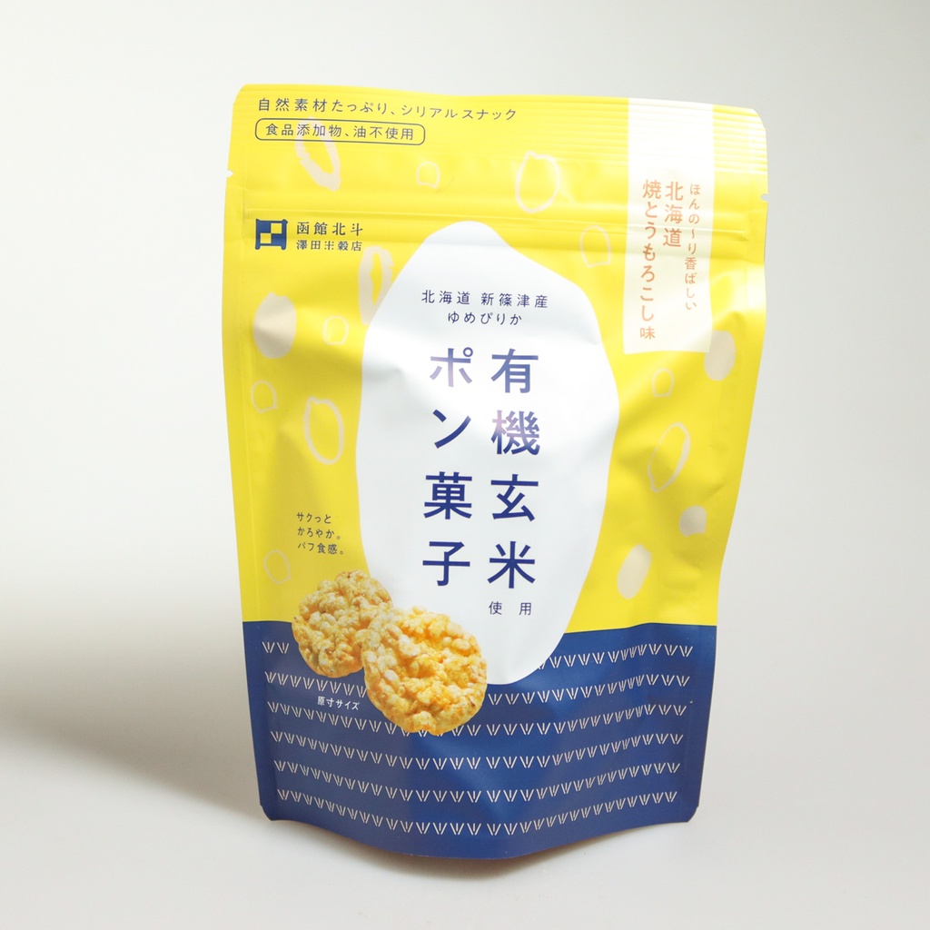 [M021] Biscuits de riz au maïs "Pongashi"