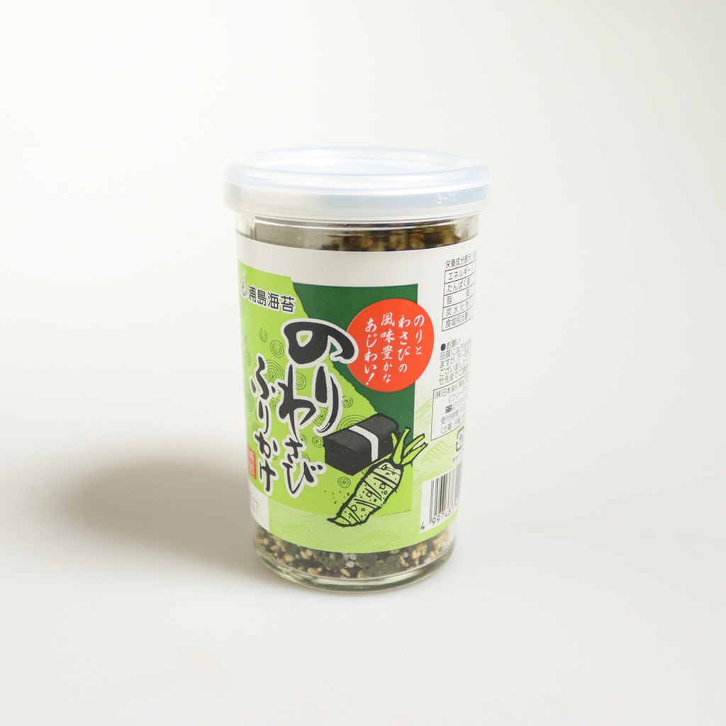 [F072] Furikake nori wasabi en pot en verre