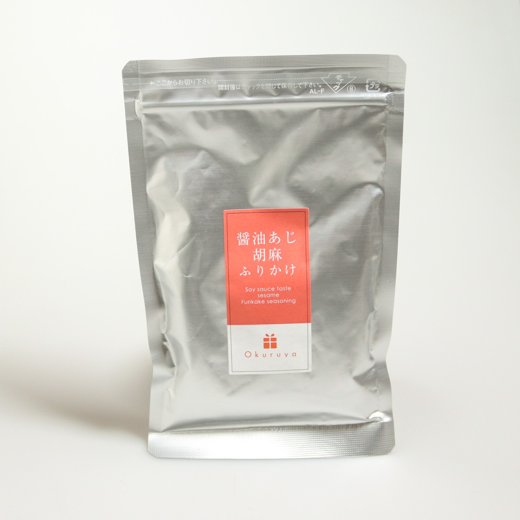 Furikake au sésame, prune ume et sauce soja