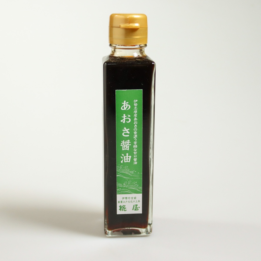[E084] Soy Sauce Infused with Nori Aosa Seaweed
