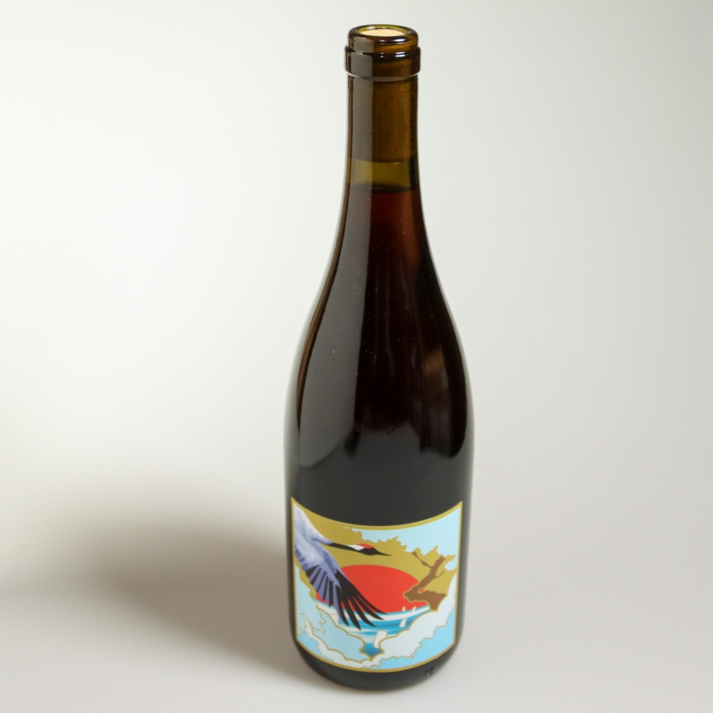 [D270] Grape Republic: Anfora Rosso 2022