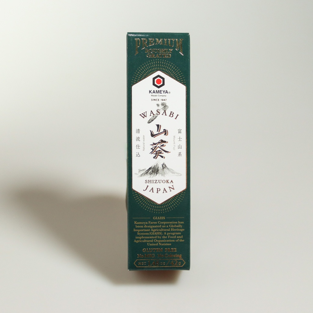 [F075] Wasabi doux en pâte