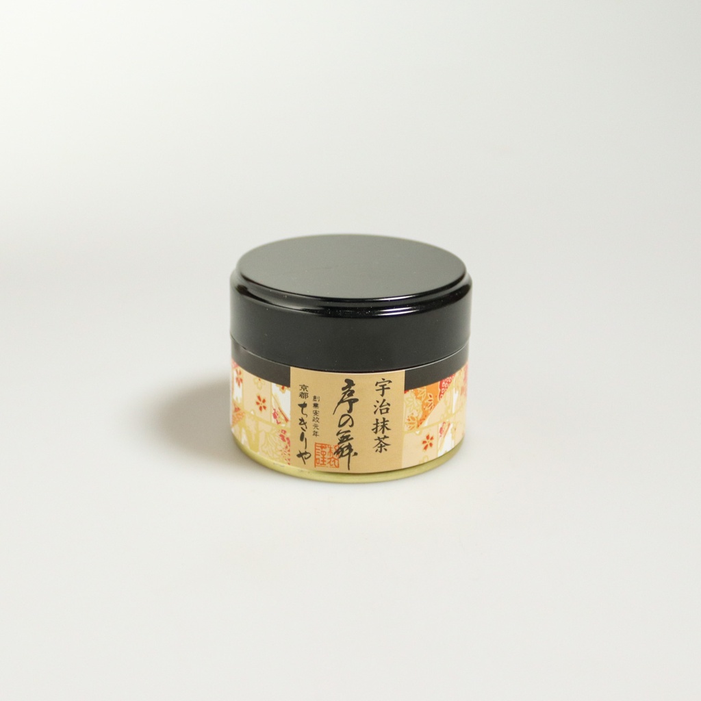 [B031] Matcha de cérémonie "Jo no mai"