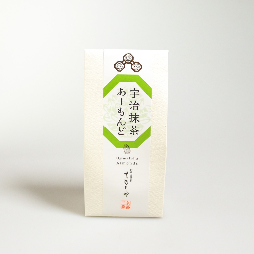 Amandes enrobées au matcha d'Uji