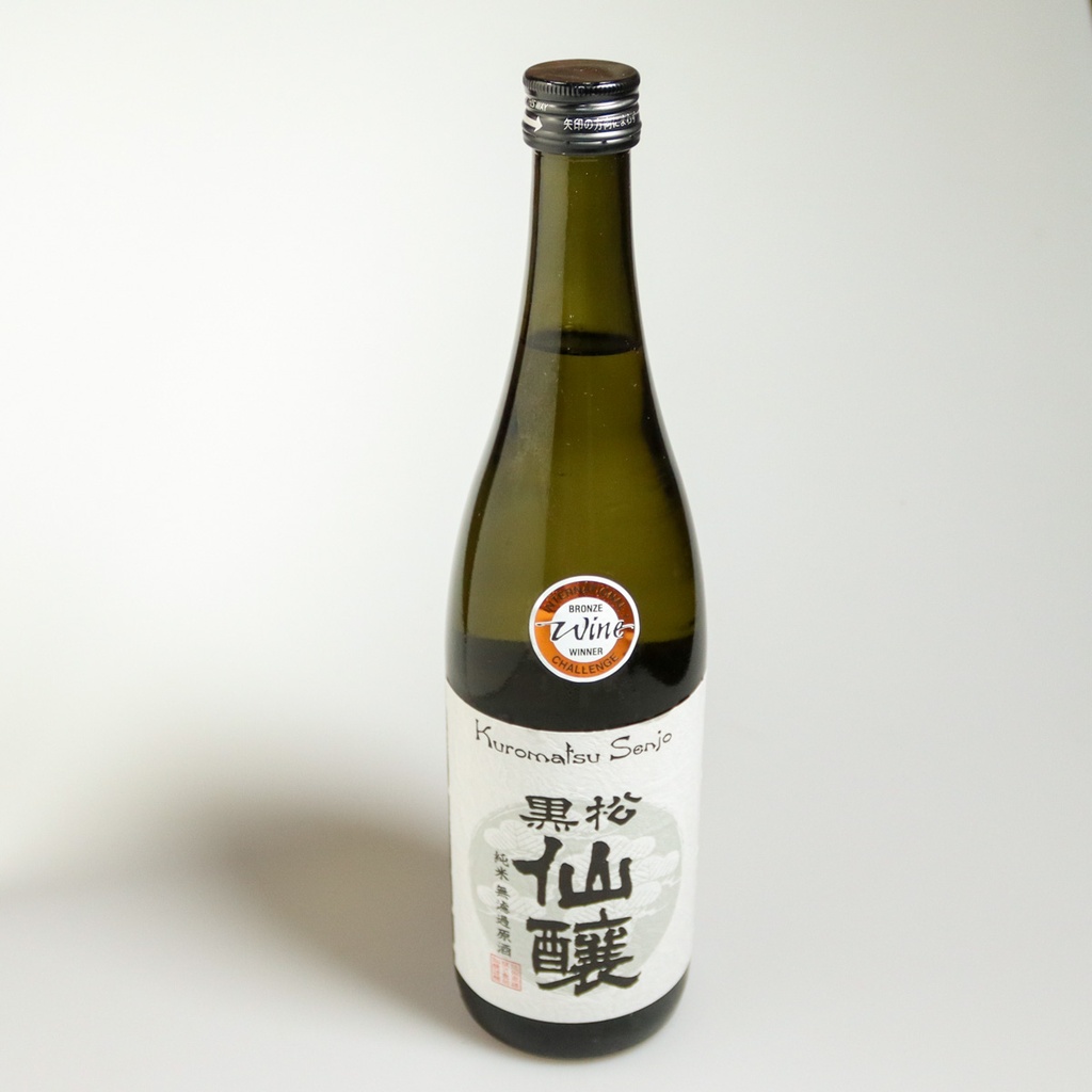 [D272] Saké "Kuromatsu Senjo" Junmai non filtré et non dilué