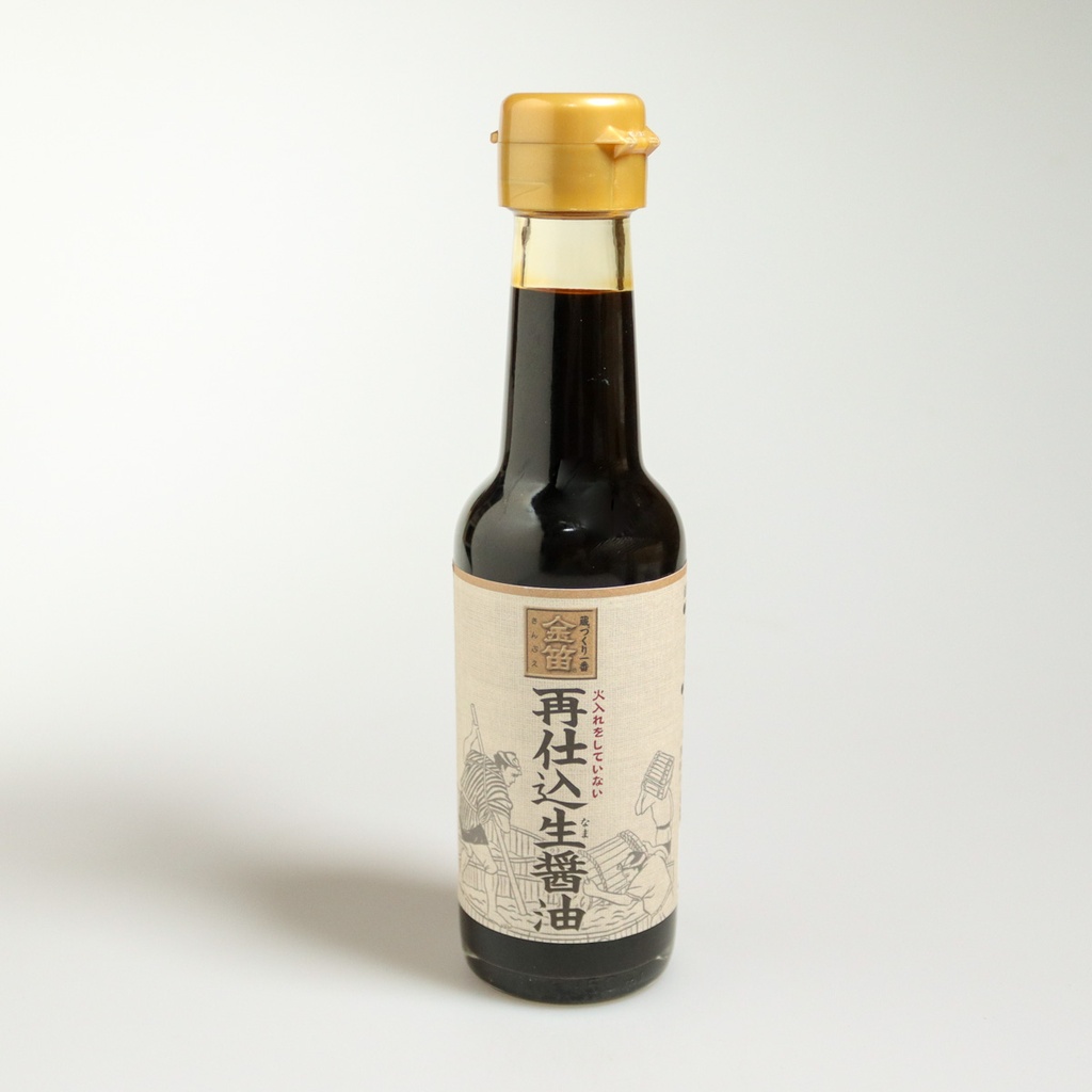 Soy sauce double fermentation