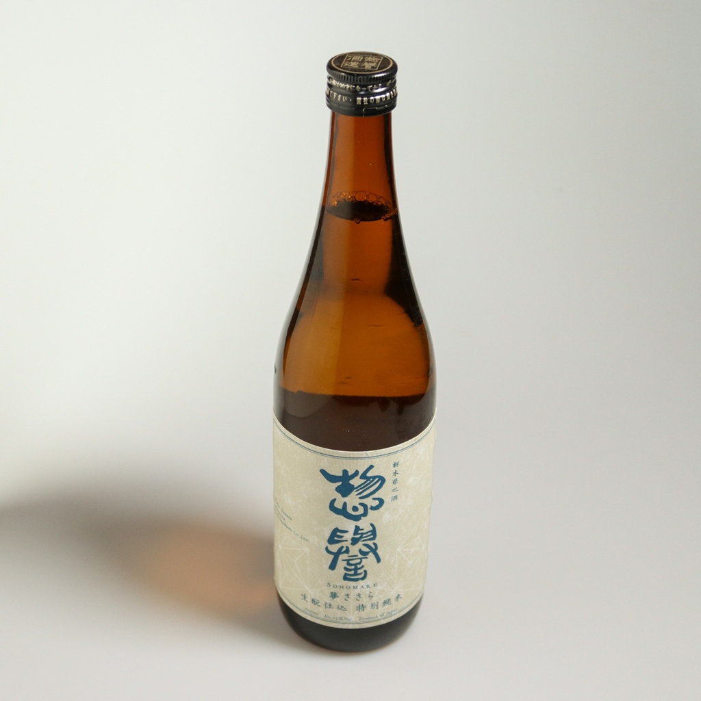 Saké "Sohomare Yumesasara" Tokubetsu Junmai Kimoto