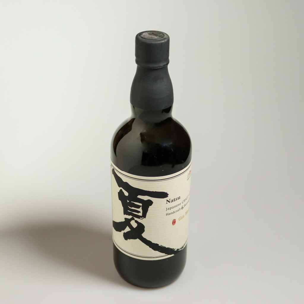 Gin Akayane d'été "Natsu"