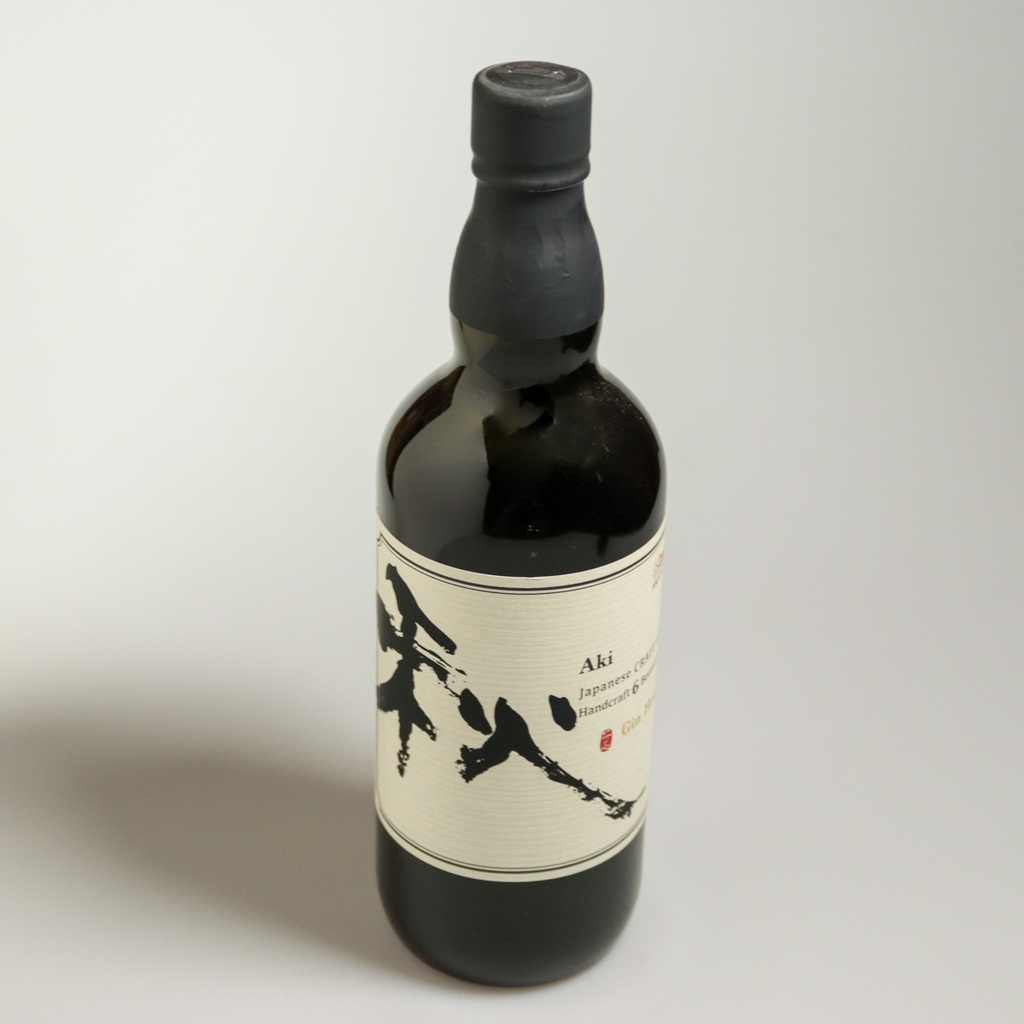 [D277] Gin Akayane d'automne "Aki"