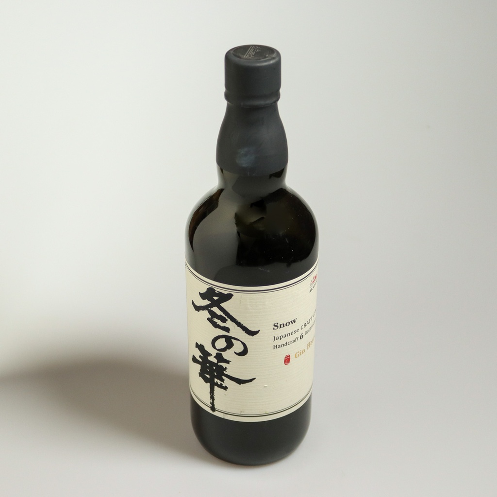[D278] Gin Akayane d'hiver "Snow"