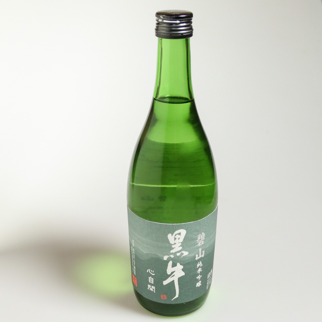 [D281] Saké "Kuroushi Aoyama" Junmai Ginjo