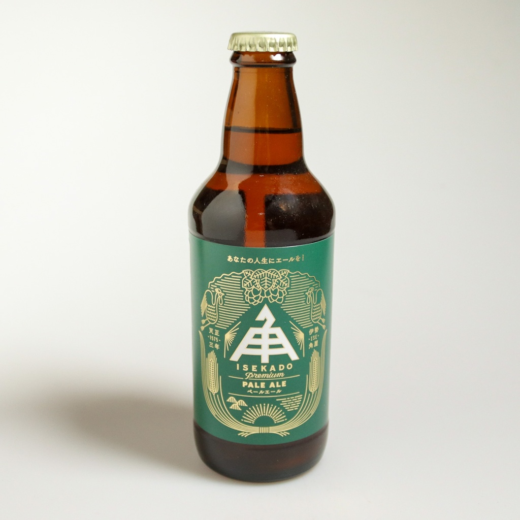 [D285] Beer "Pale Ale"