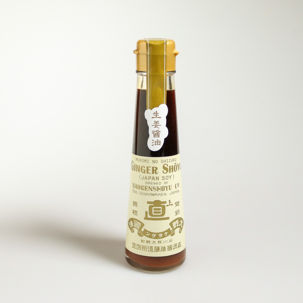 [E091] Kochi Ginger Soy Sauce