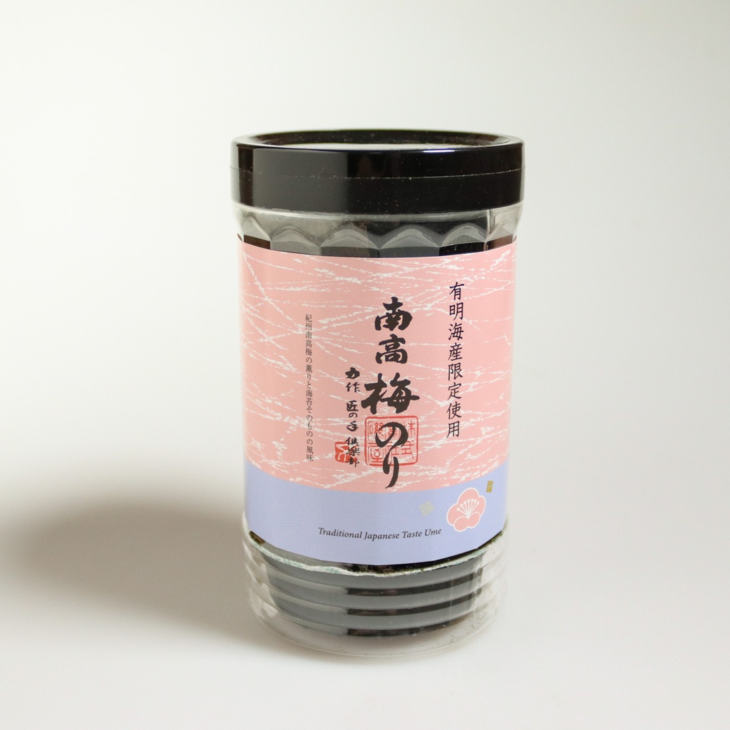 [K036] Chips de nori à la prune ume