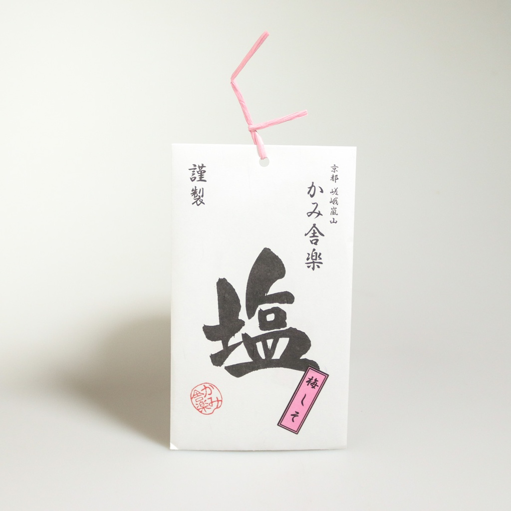 [F076] Ume Plum Salt with Red Shiso