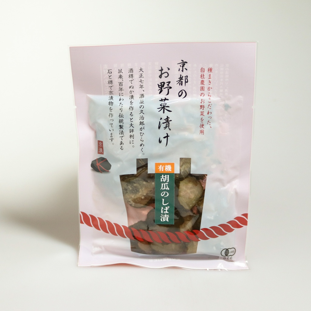 [O024] Shibazuke’ Handmade Cucumber Tsukemono