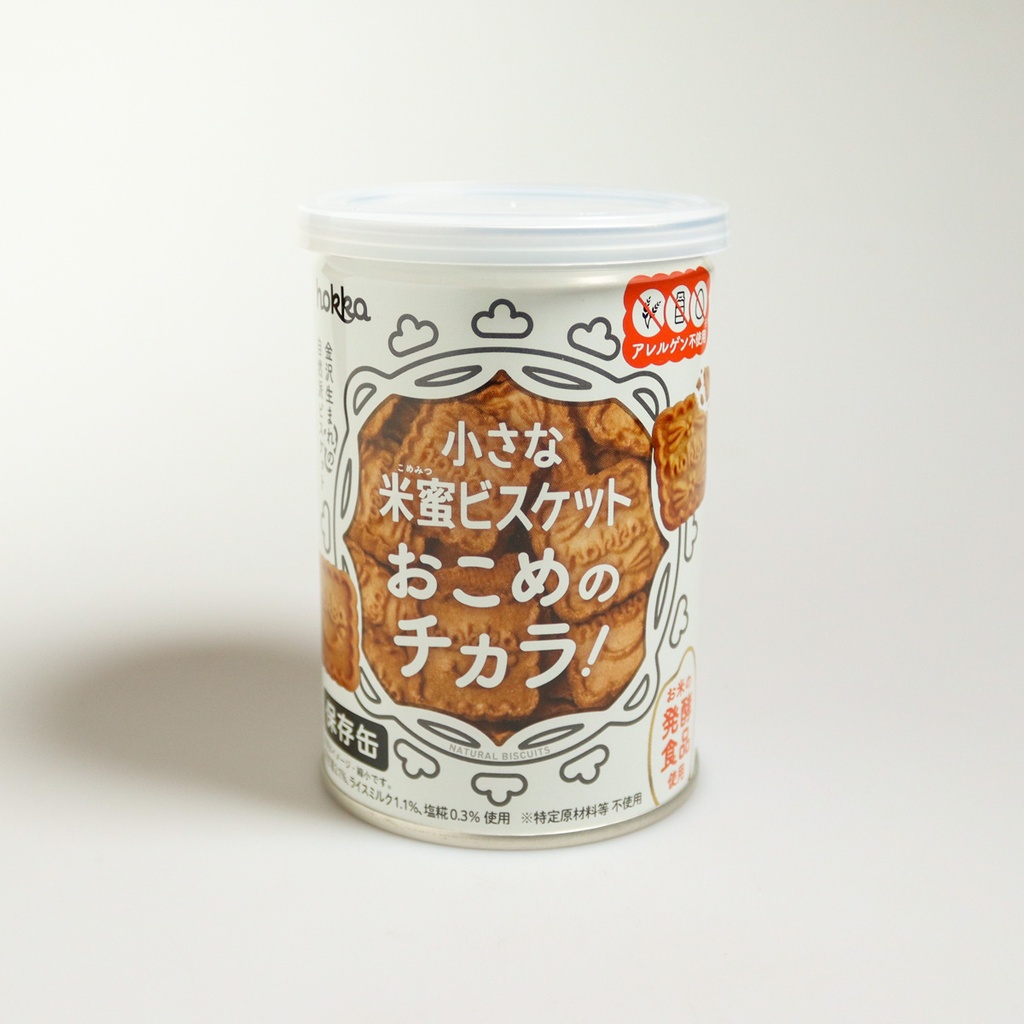 [M026] Biscuits à l'amazake sans additifs
