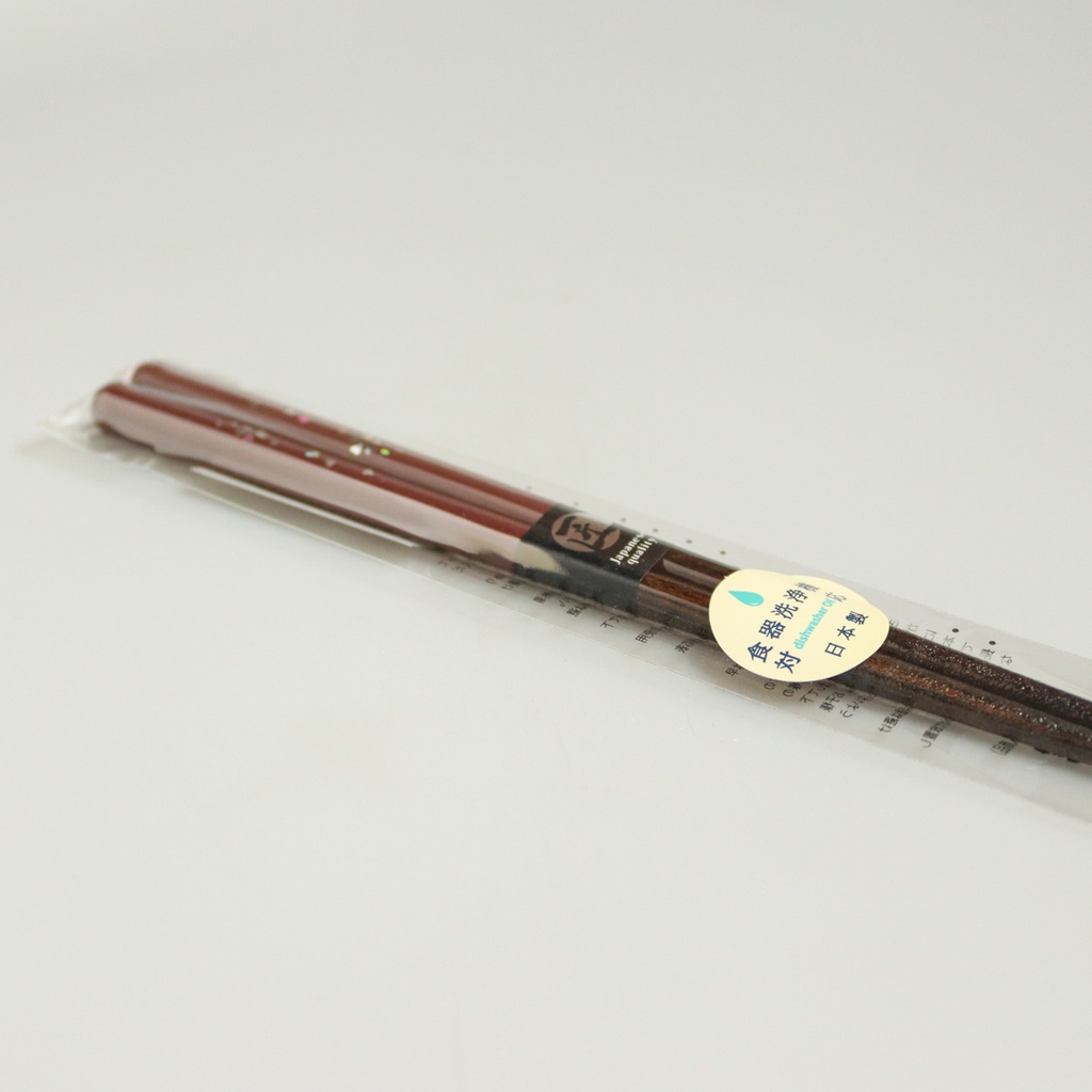 [J248] Baguettes "Aka hashi" en bois laqué