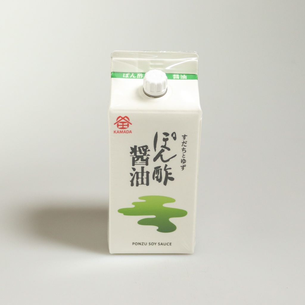 [E098] Kamada Yuzu Ponzu and Sudachi