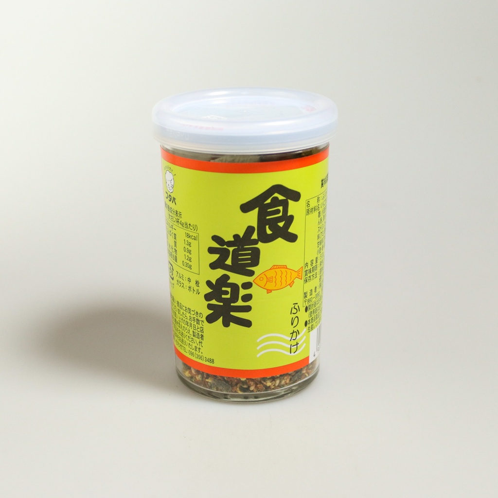 [F081] Furikake aux trois poissons bleus