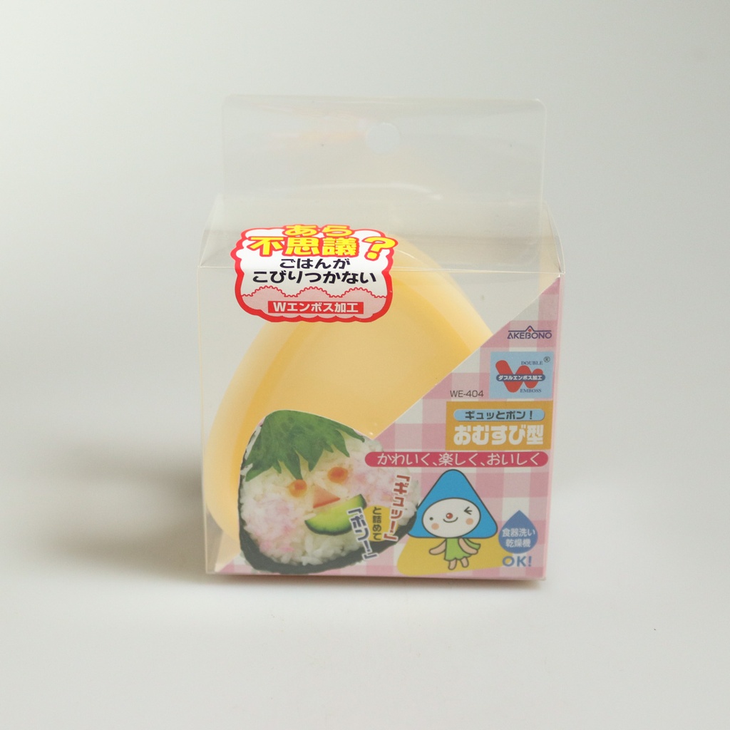 [J258] Moule triangulaire pour onigiri