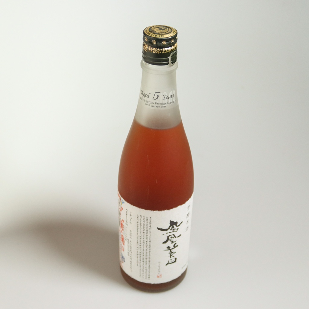 [D306] Liqueur d'abricot "Hoobiden" premium