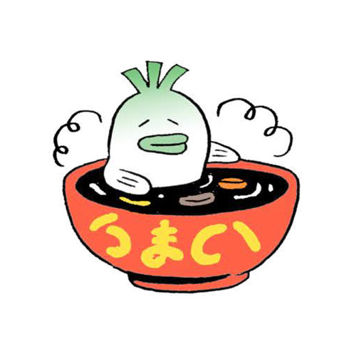 [A060] Japanese rice spécial onigiri