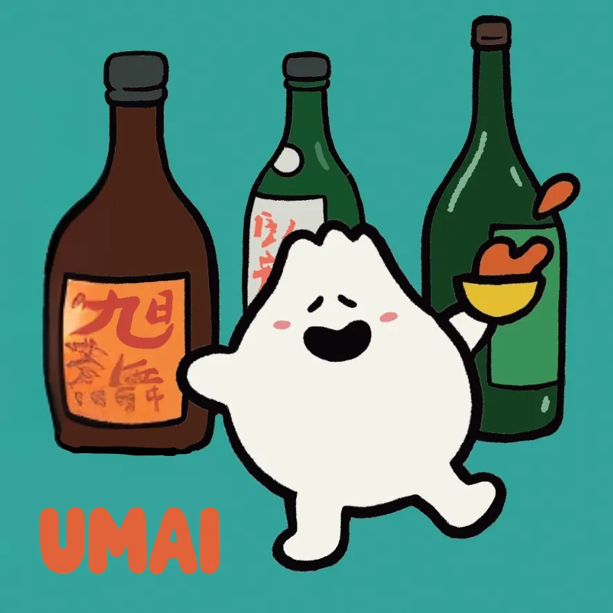 Saké « Les sakés de Junpei n°2 » Junmai Ginjo non pasteurisé