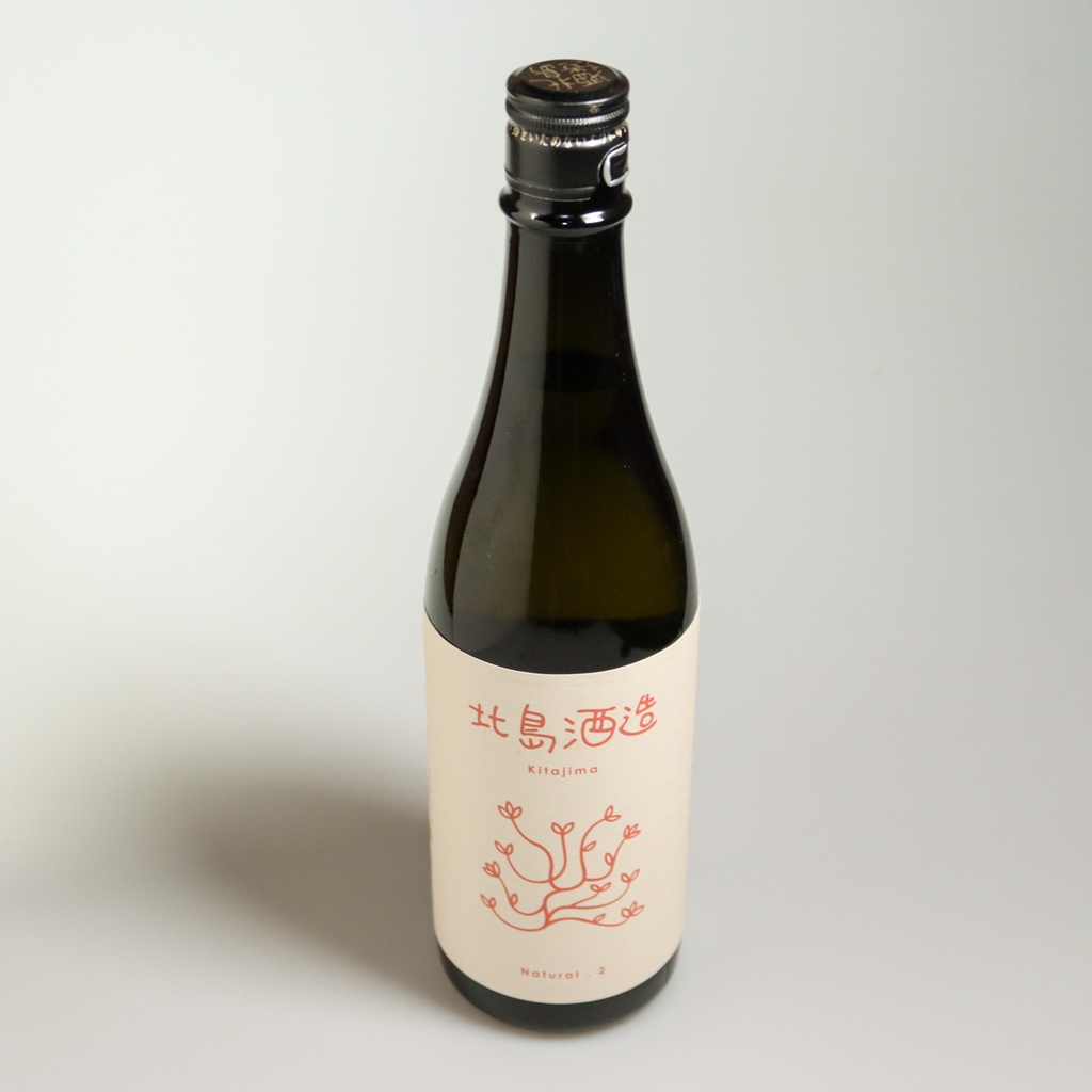 Saké "Kitajima Natural II" Junmai