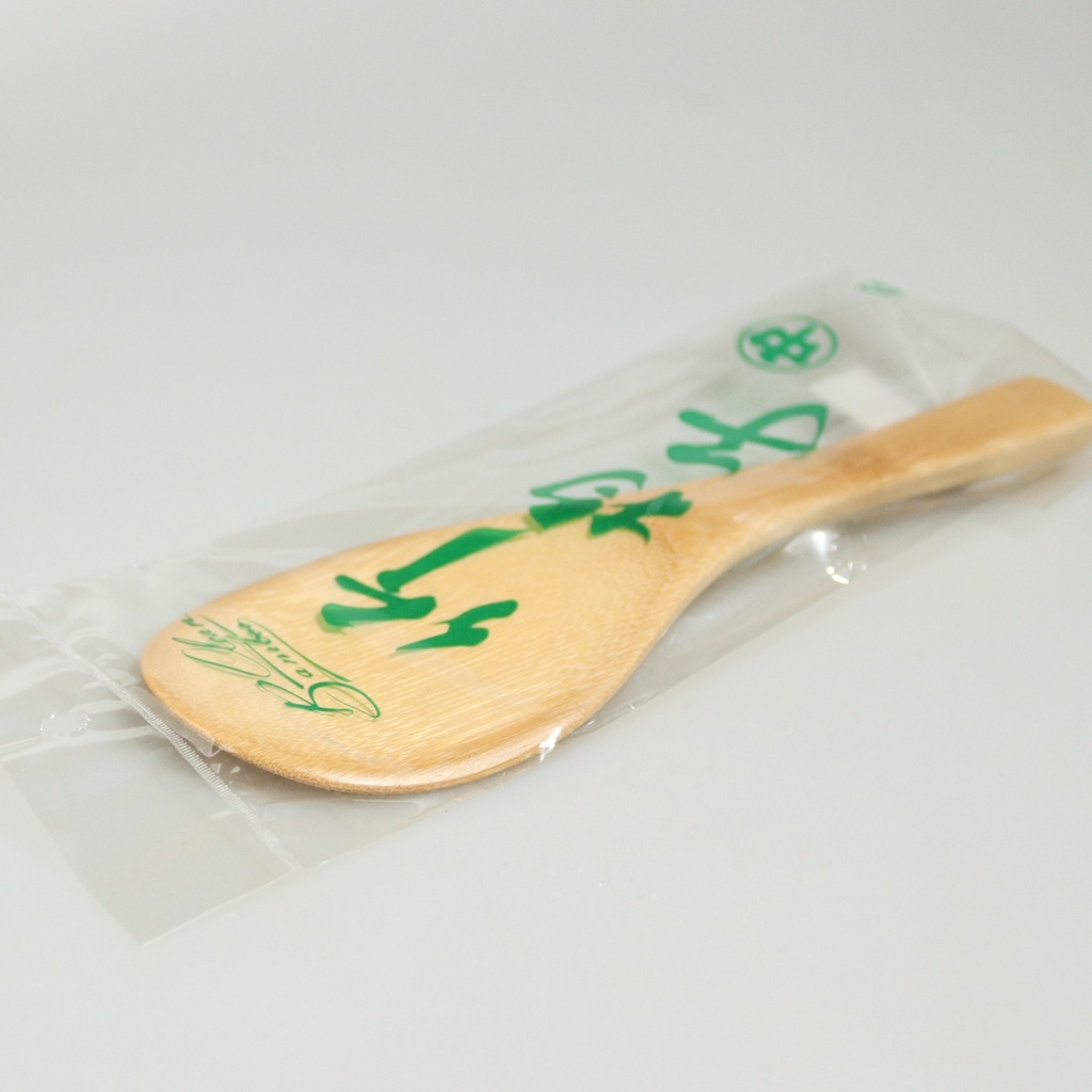 [J294] Spatule pour riz "Shakushi" en bambou