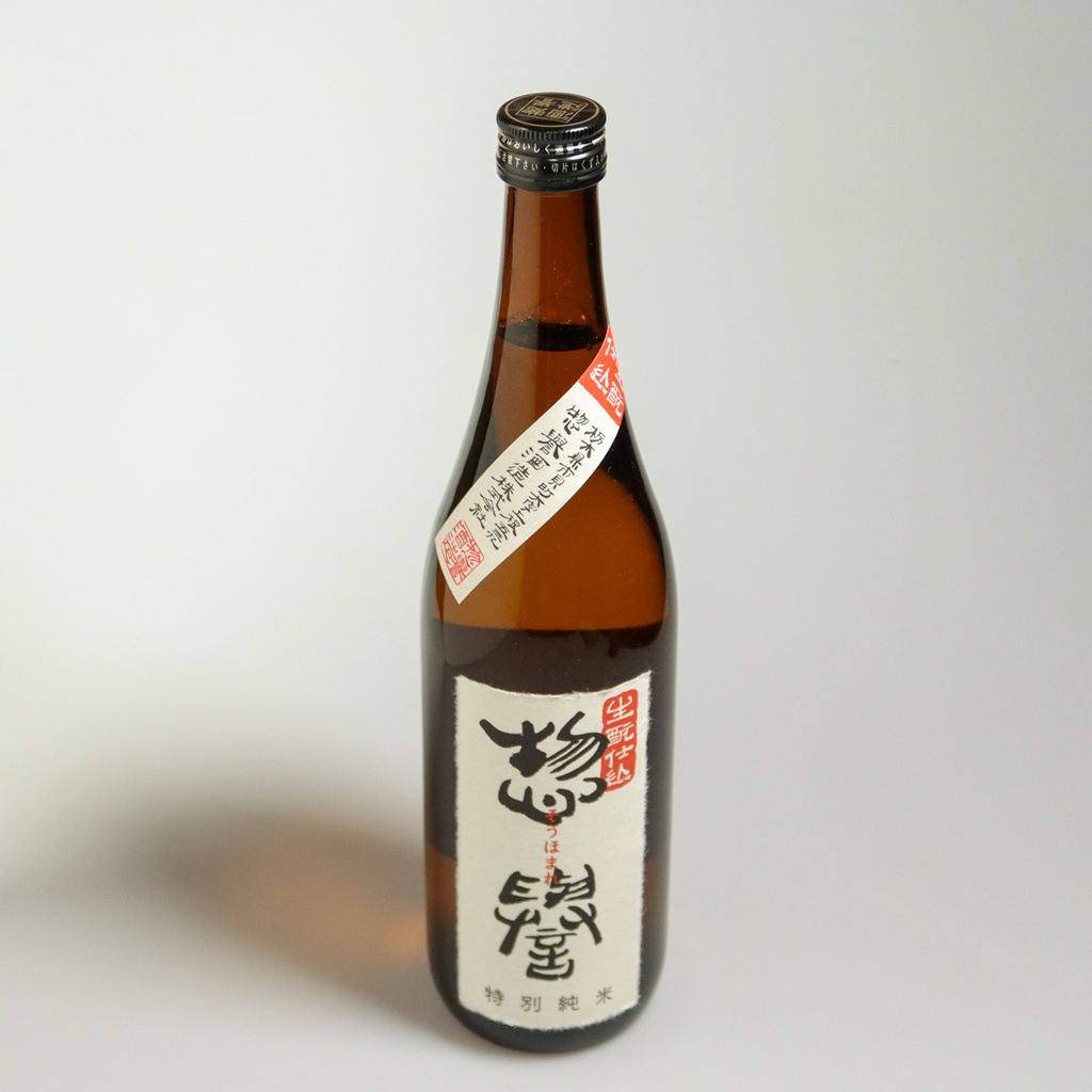 Sohomare Yamadanishiki Tokubetsu Junmai Kimoto Sake