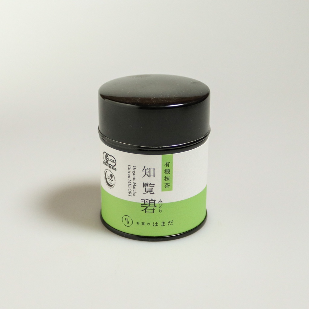 [B040] Matcha biologique of cérémonie "Chiran Midori"