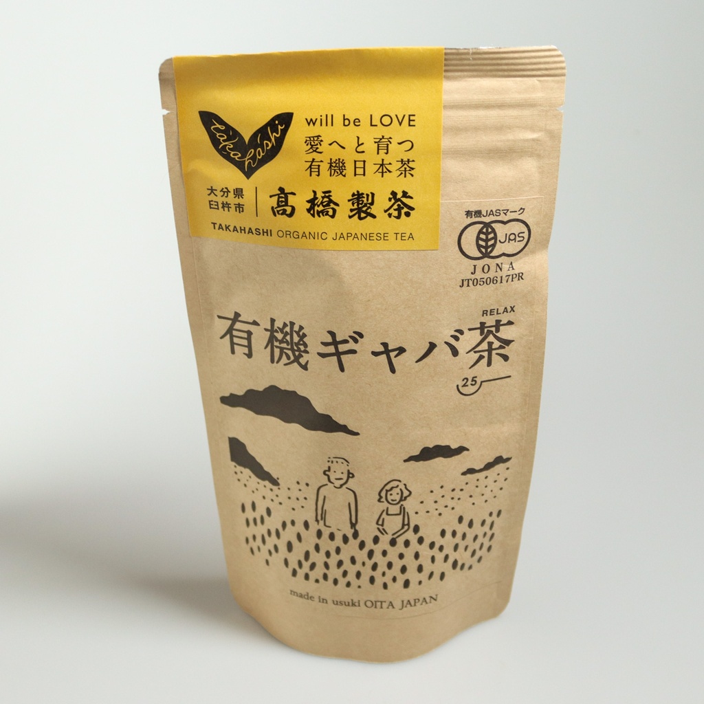 Thé GABA biologique "Kohei"