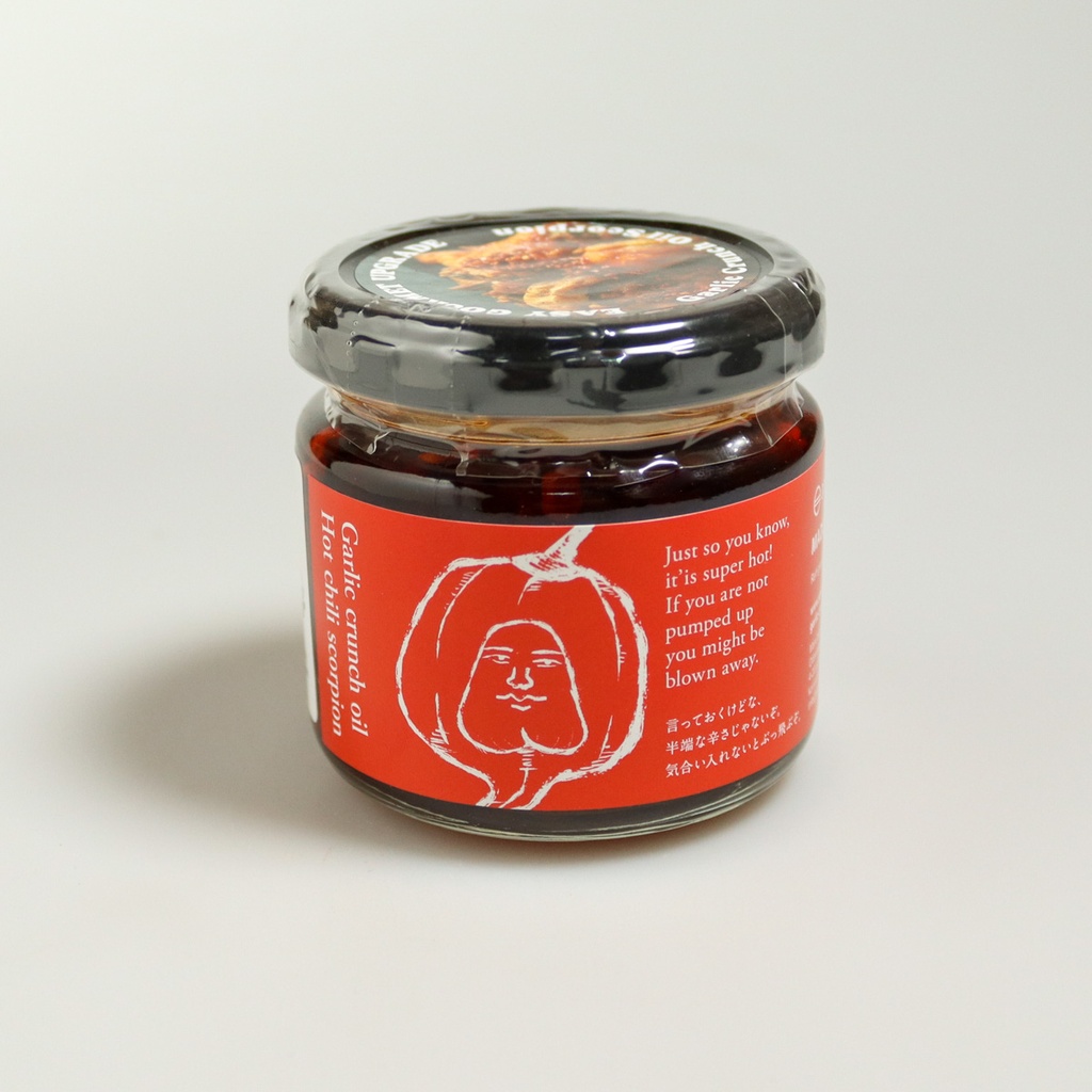 [H049] Crispy Sesame chilli Sauce ‘Scorpion’