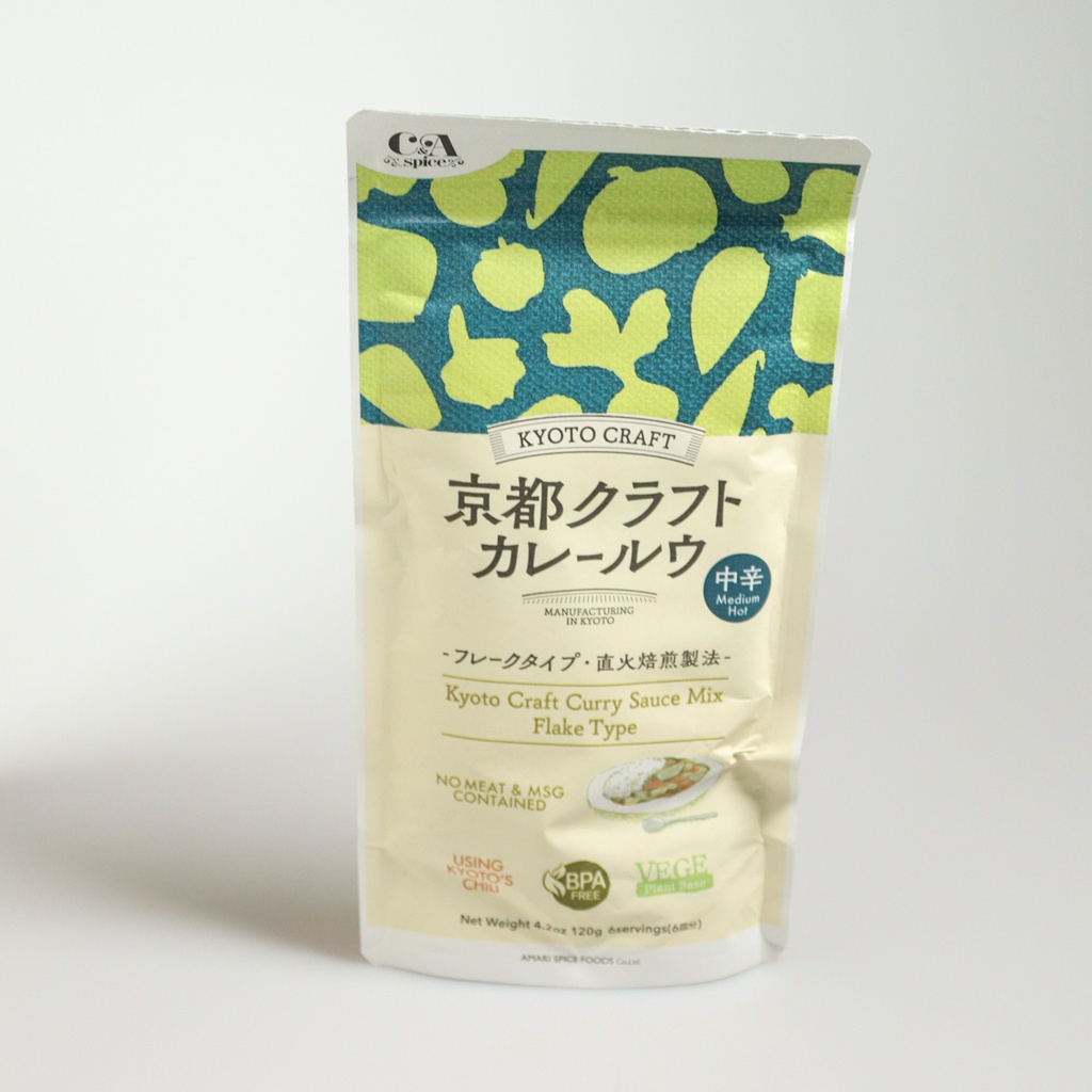 [F092] Curry Roux "Kyoto Craft" Medium Hot