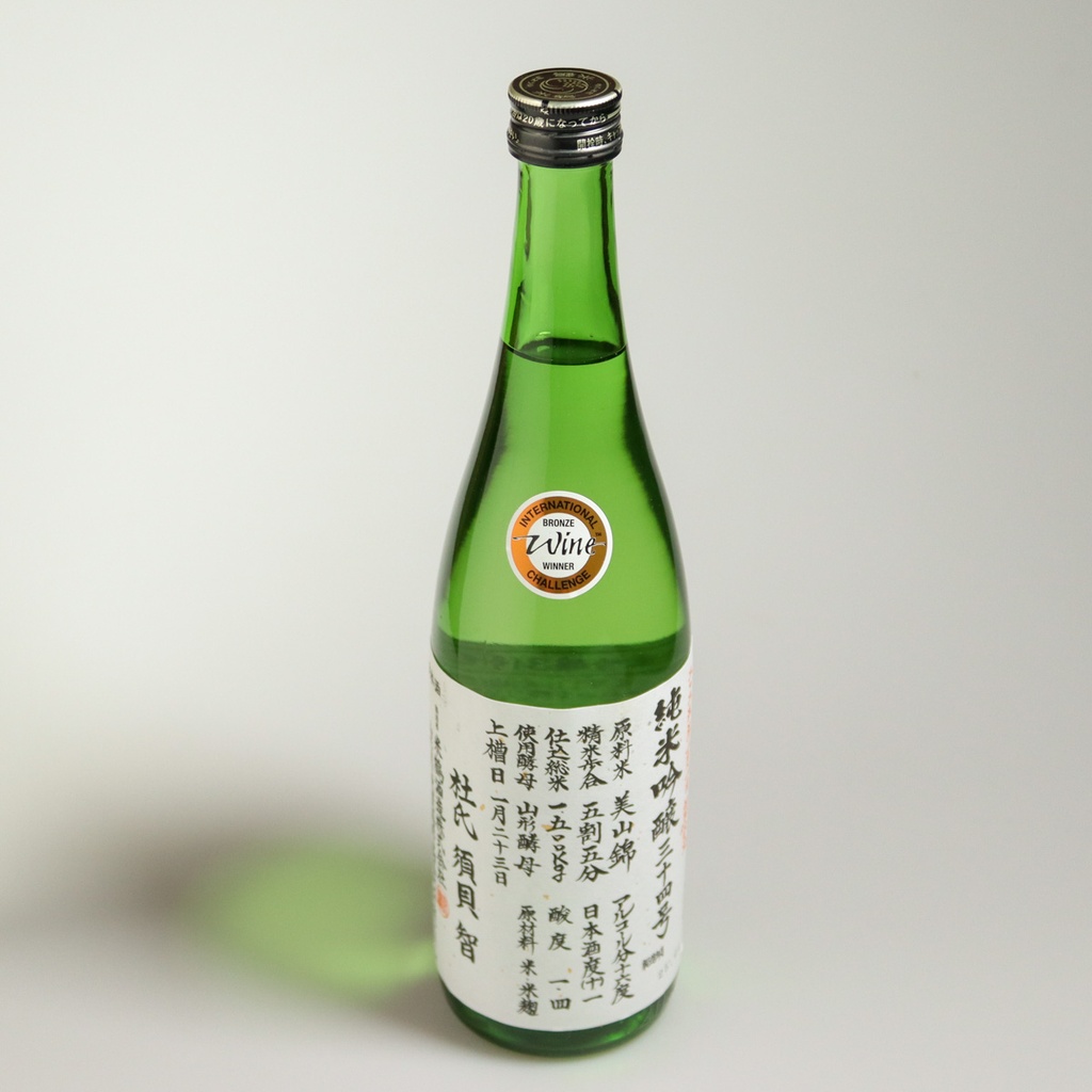 Sake ‘30–45’ Junmai Ginjo