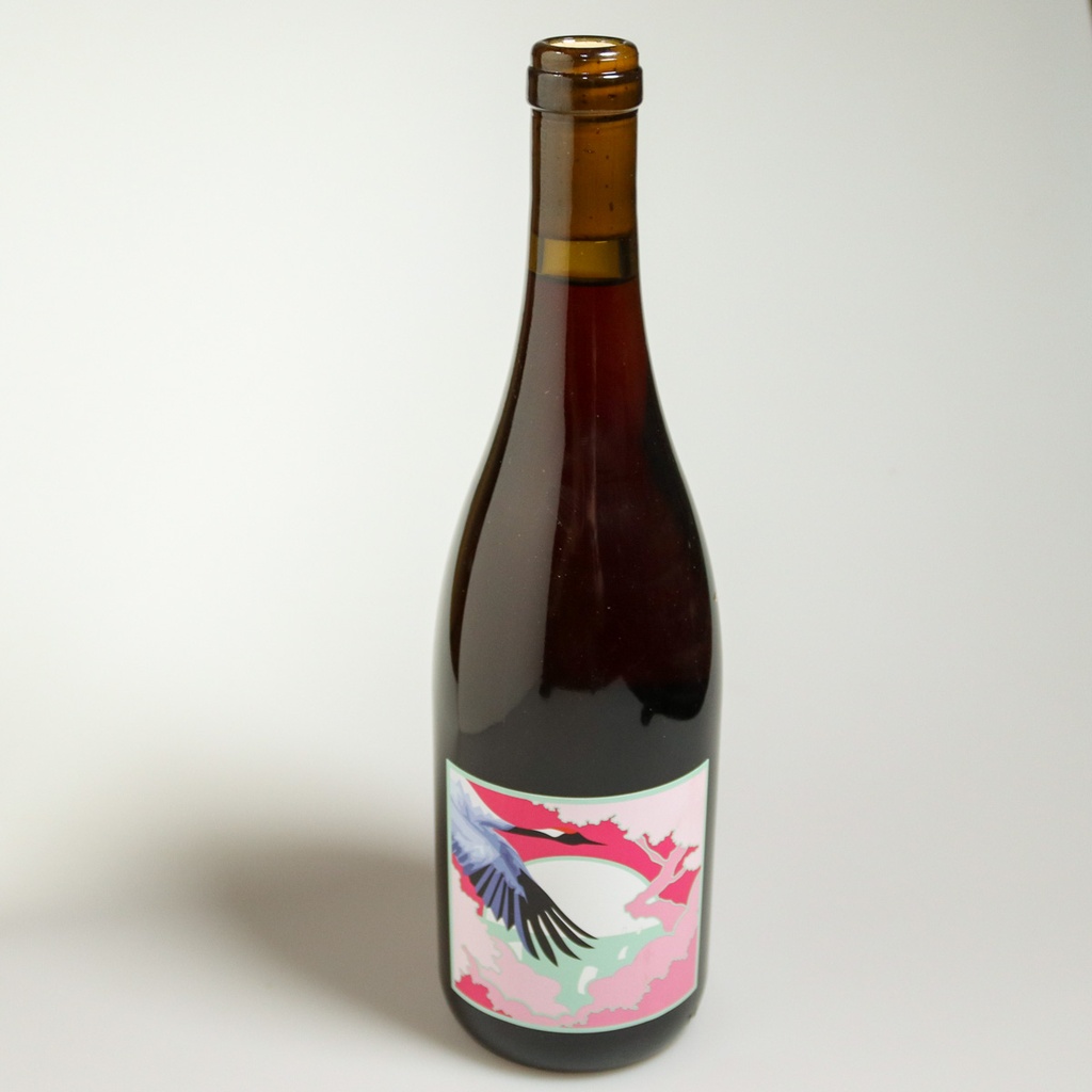 Grape Republic : Anfora Rosso 2023