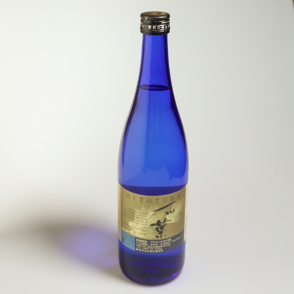 [D343] Hitotsuba Rice Shochu with Mugwort