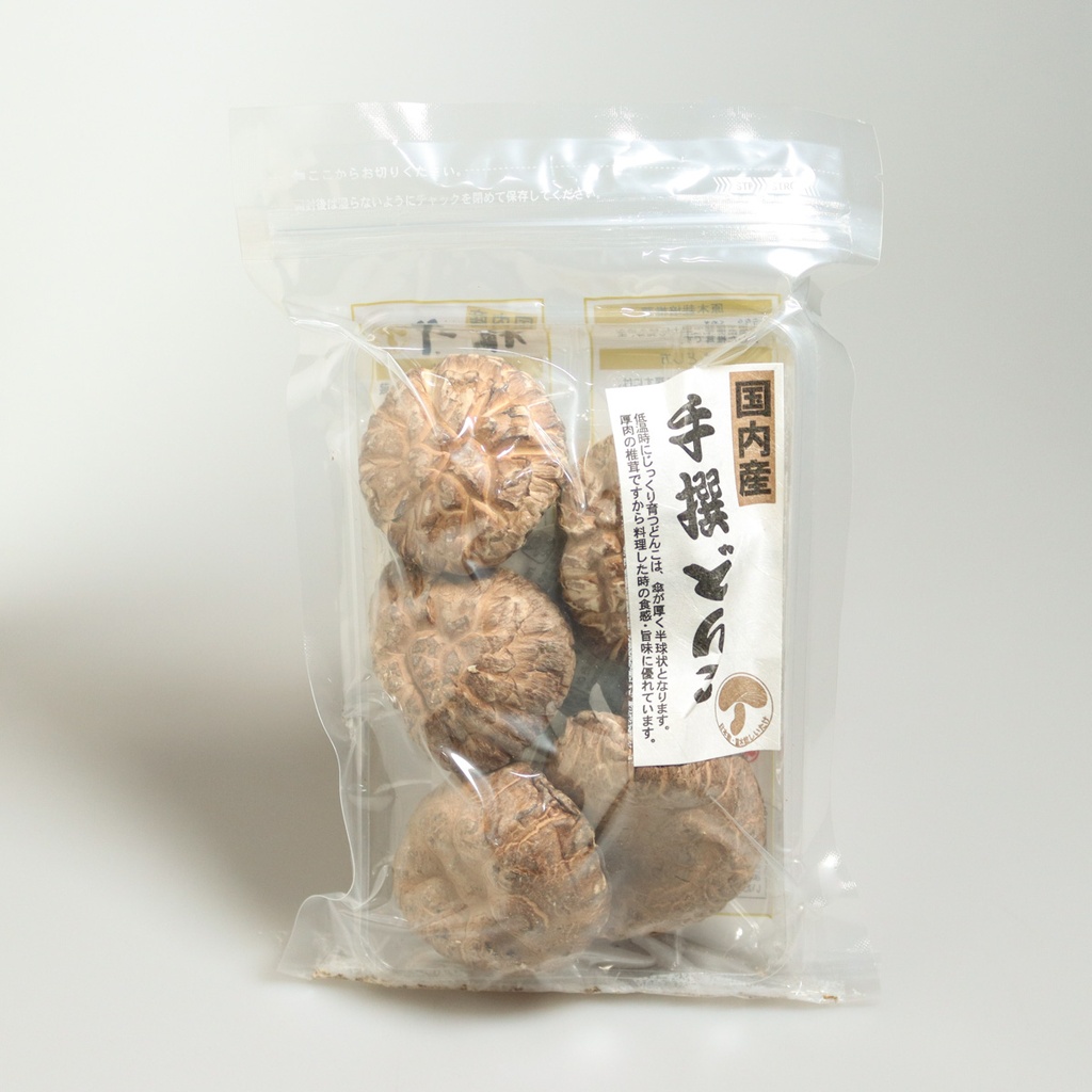 [F095] Gros shiitaké donko cueillis à la main