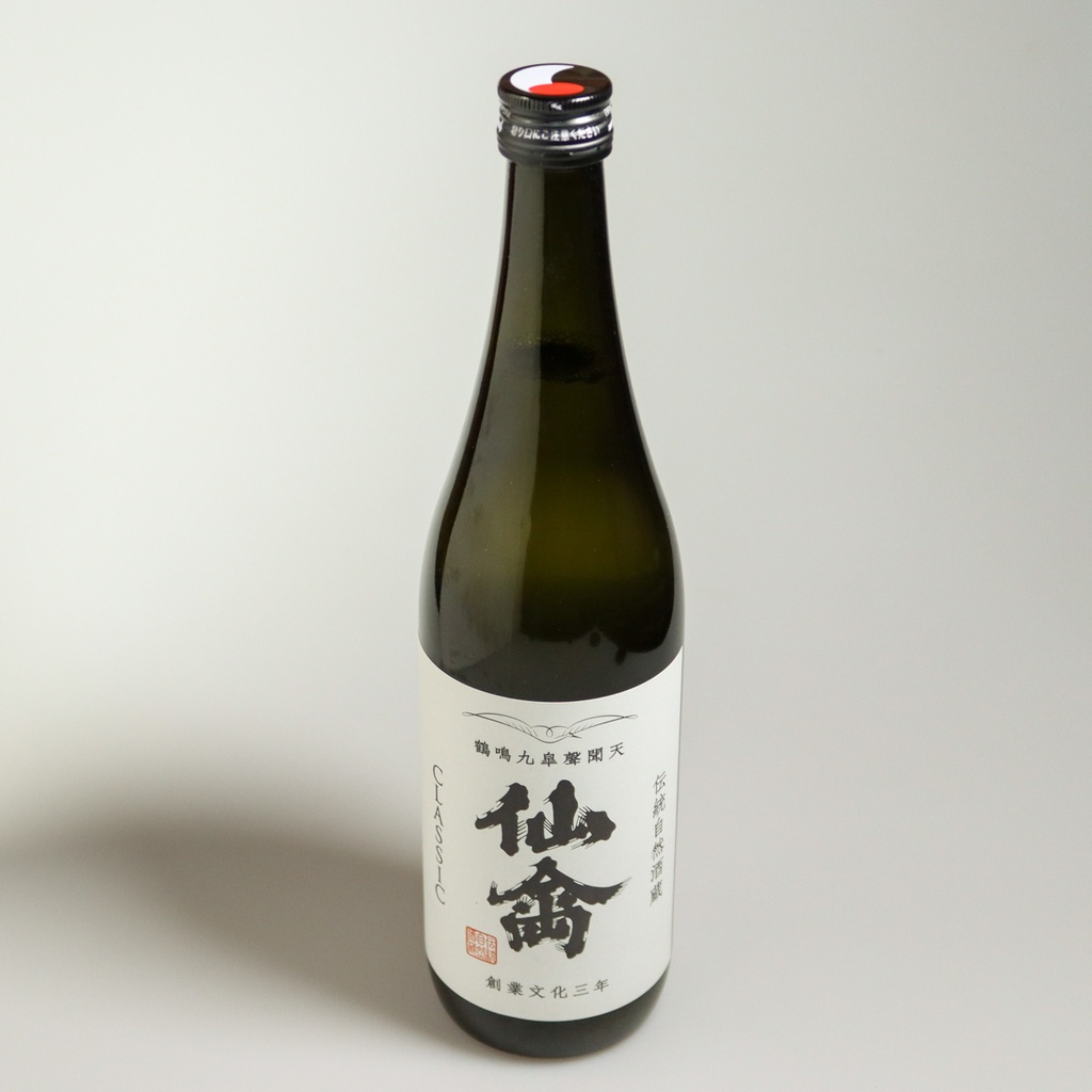 [D349] Senkin Classic Junmai Ginjo Sake