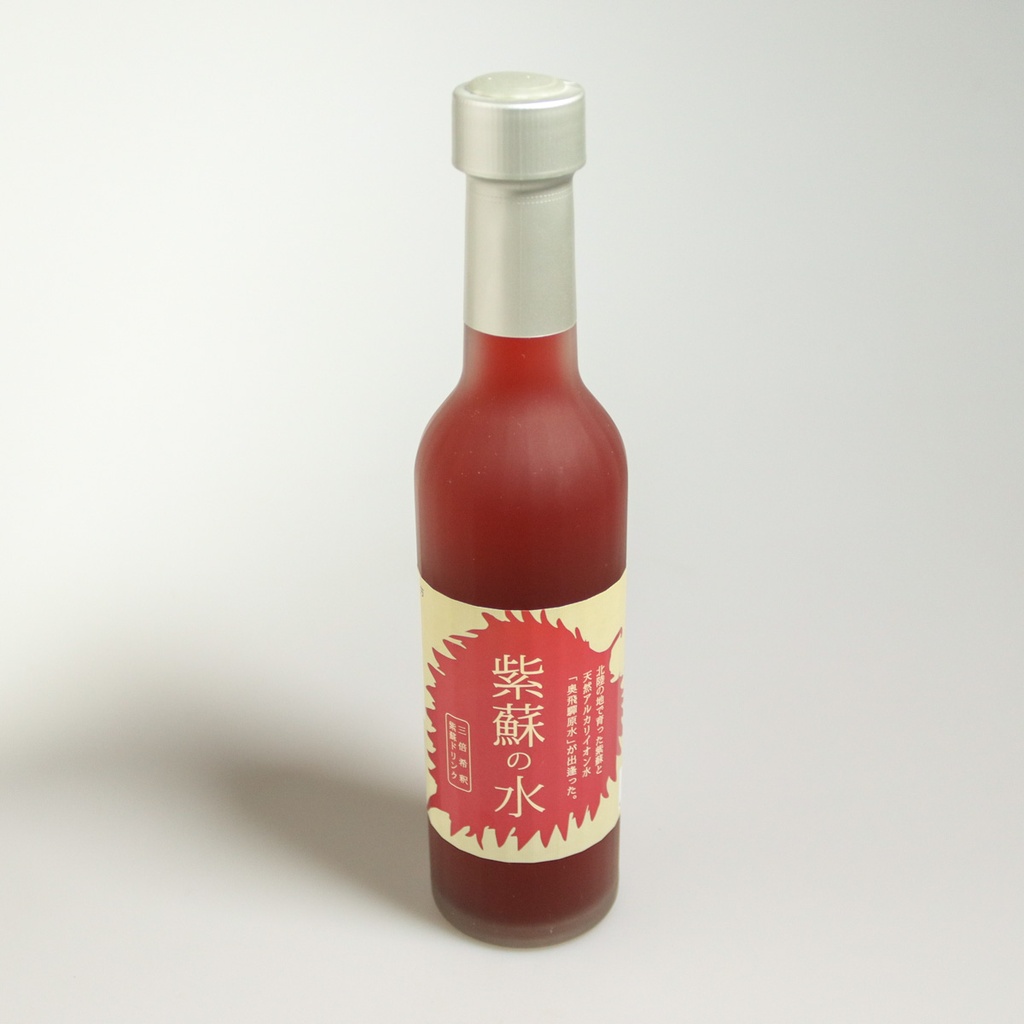 [L023] Syrup of shiso concentrate