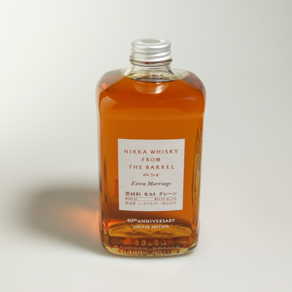 [D368] Whisky Nikka From the Barrel Extra Marriage