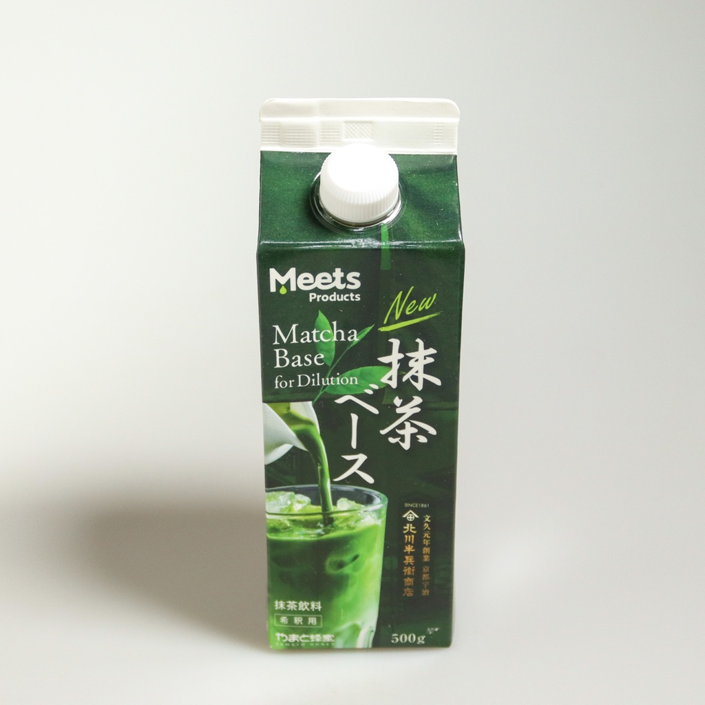 [B046] Base de matcha concentré