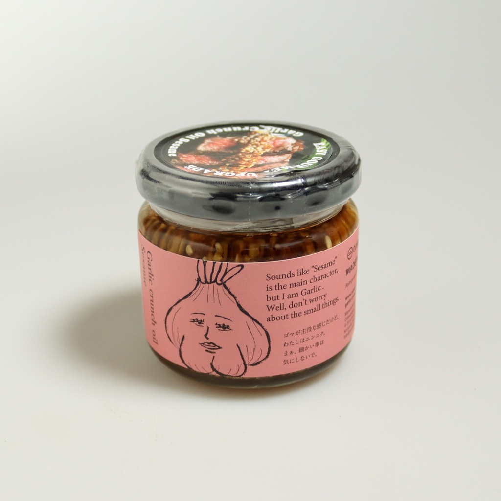 [H054] Sesame oil croustillante with garlic