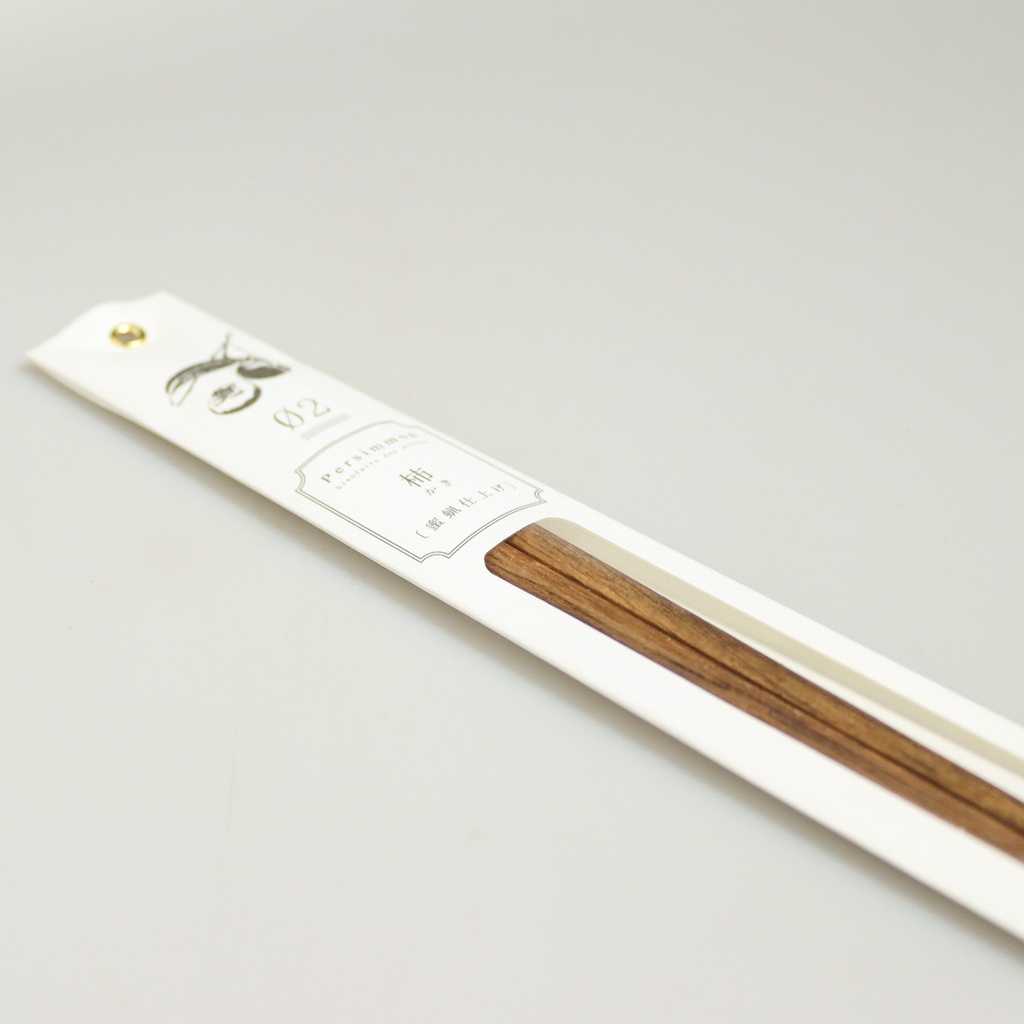 [J396] Baguettes en bois de kaki