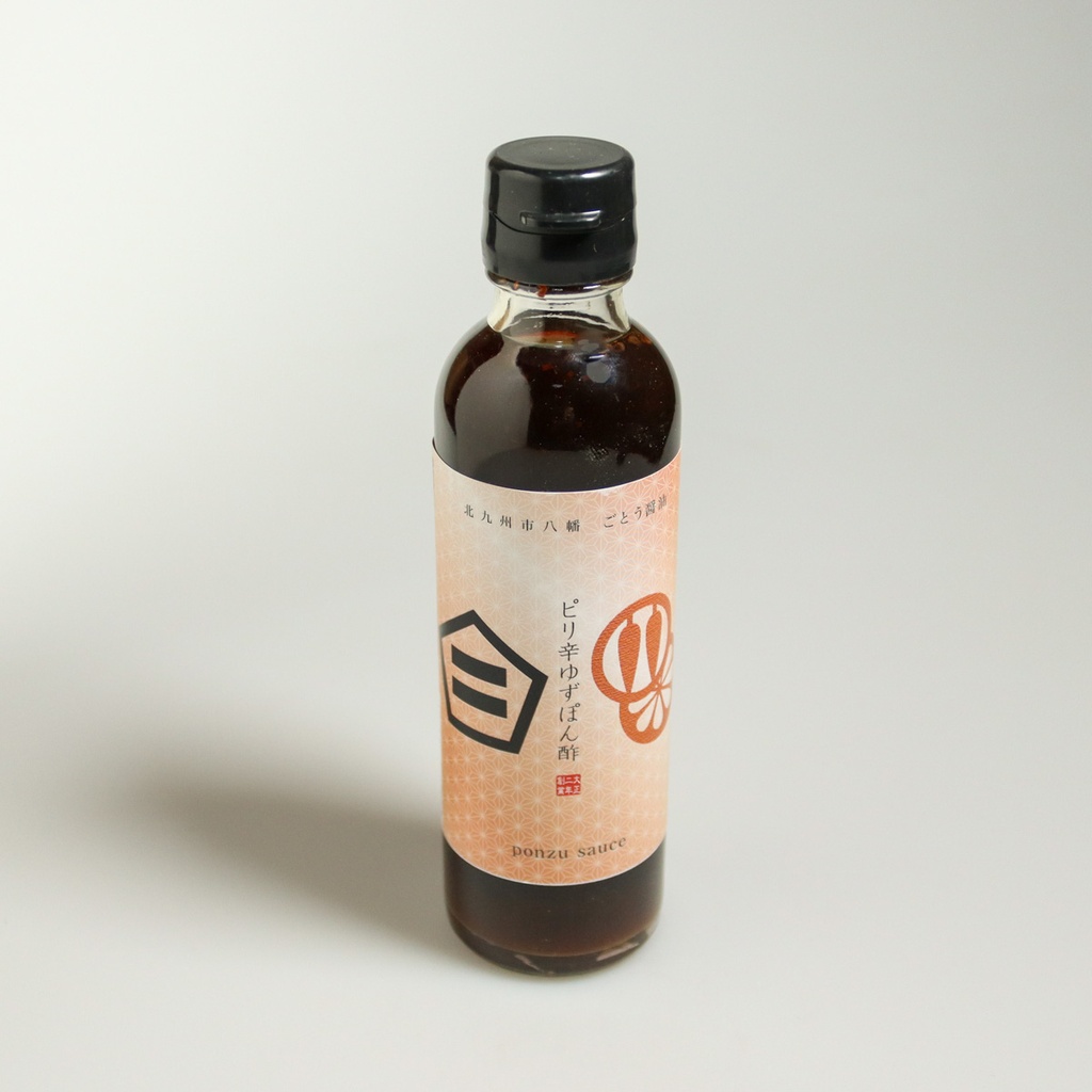 [E110] Ponzu spicy