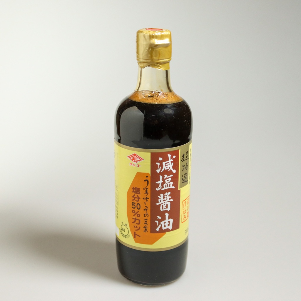 Soy sauce réduite in salt