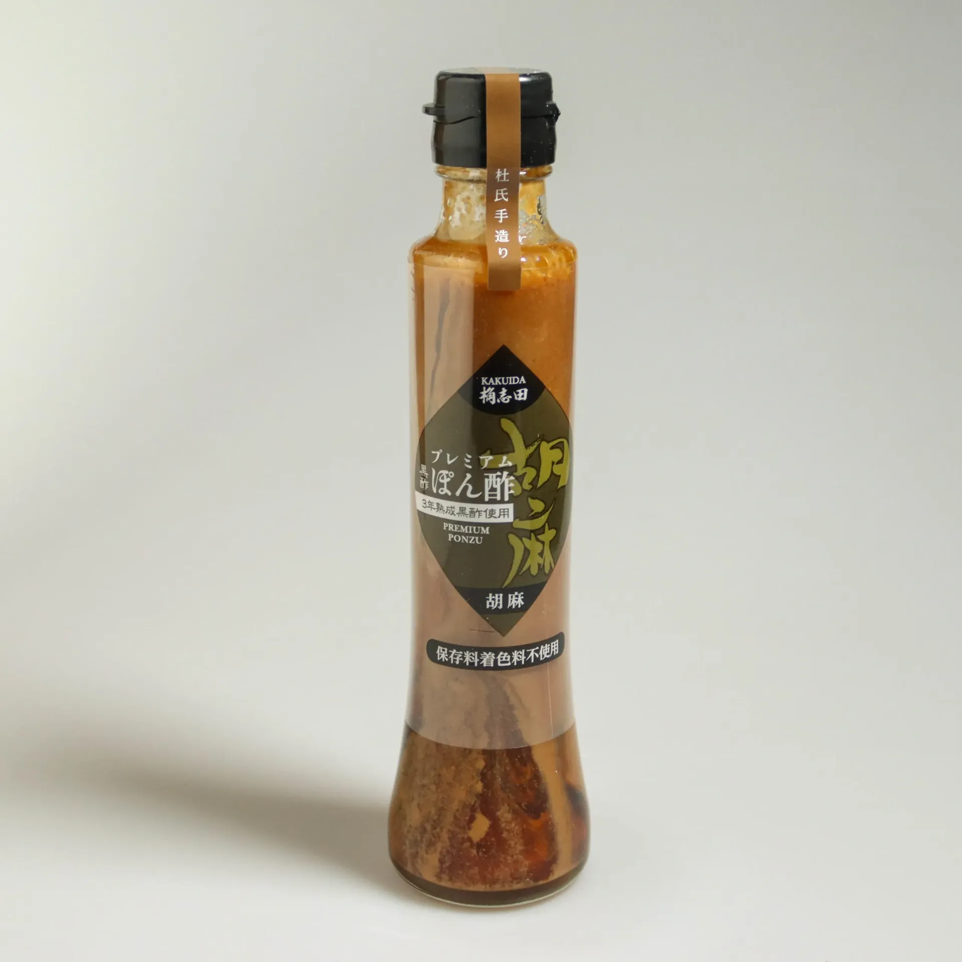 [E114] Sauce ponzu au sésame