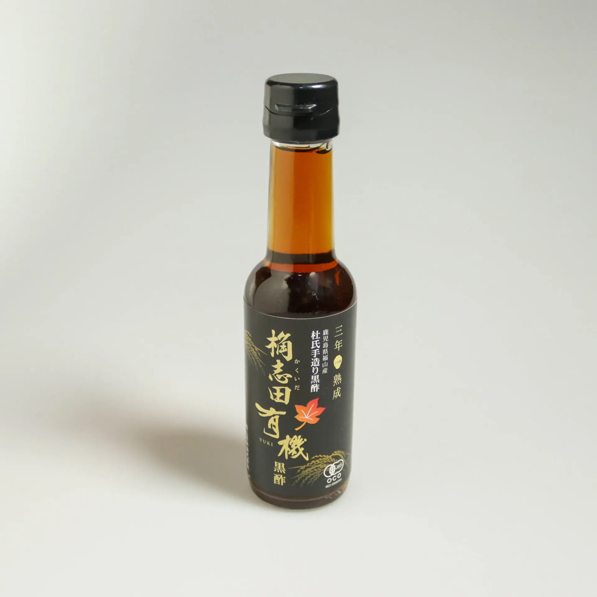 [H059] Organic Black Rice Vinegar aged 3 years