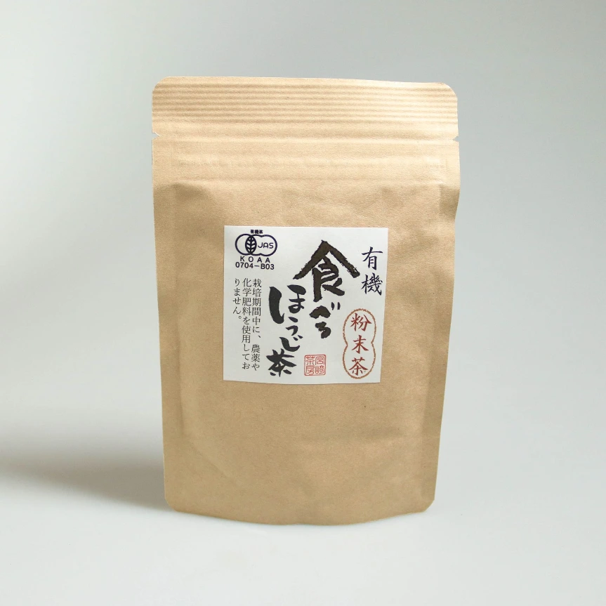 Powder of houjicha biologique "Toji"